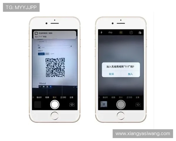 亚星app下载二维码在哪可以找到详细位置及扫描方法介绍