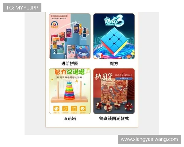 亚星娱乐最新登录入口全面升级，助你畅享极致游戏体验