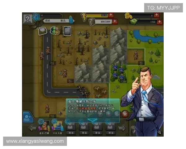 亚星娱乐开户下载官网下载安装教程，详细步骤帮助新手快速上手游戏体验